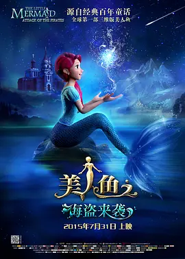 国产刺激对白